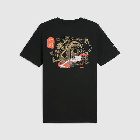 Koszulka F1 Puma casual SE Shanghai