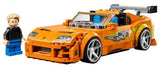 Zestaw klocków LEGO model Szybcy i wściekli Toyota Supra MK4