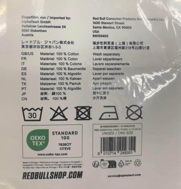 Mały ręcznik Red Bull Bora Hansgrohe z logo